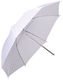 Зонт белый (110см)